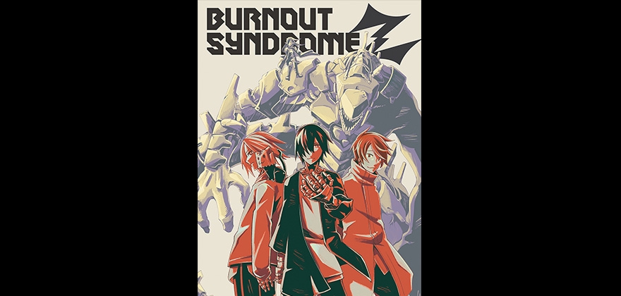 Burnout Syndromes News Mueステ