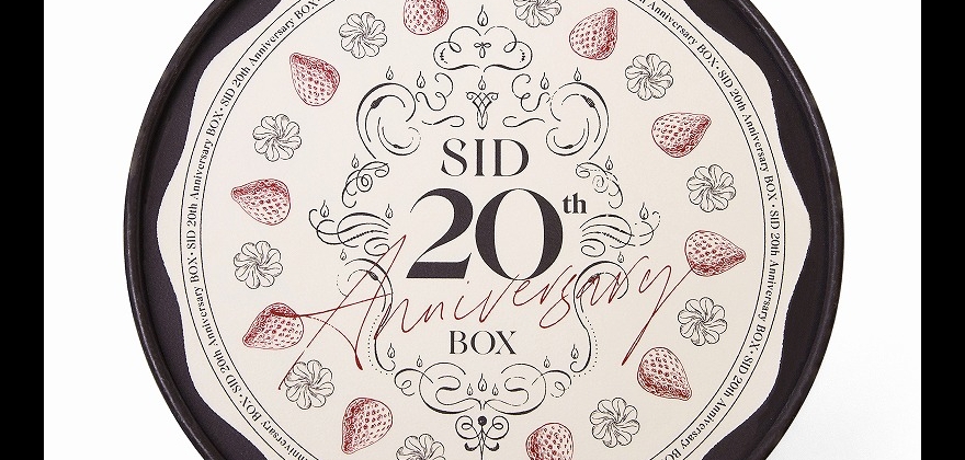 SID 20th Anniversary BOX シド-
